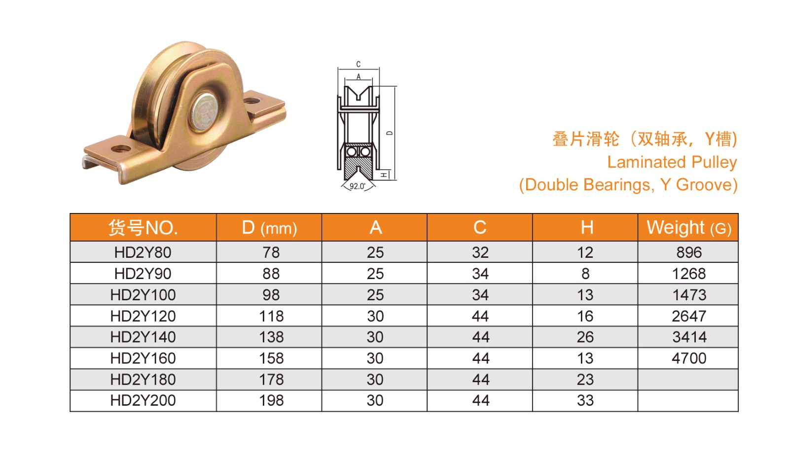 1639107012433337.jpg 15-16_01.jpg